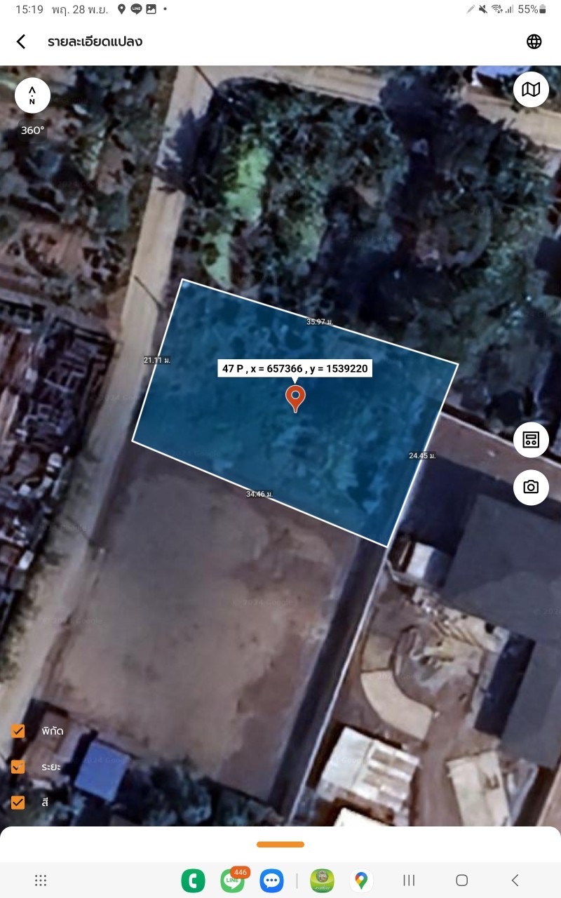 ขายที่ดินถนนราชพฤกษ์ 200 ตารางวา ติดถนนคอนกรีตสาธารณะ ซอย 18 คอร์ด อ.ปากเกร็ด จ.นนทบุรี