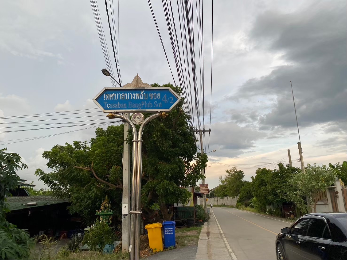 ขายที่ดินถนนราชพฤกษ์ 200 ตารางวา ติดถนนคอนกรีตสาธารณะ ซอย 18 คอร์ด อ.ปากเกร็ด จ.นนทบุรี