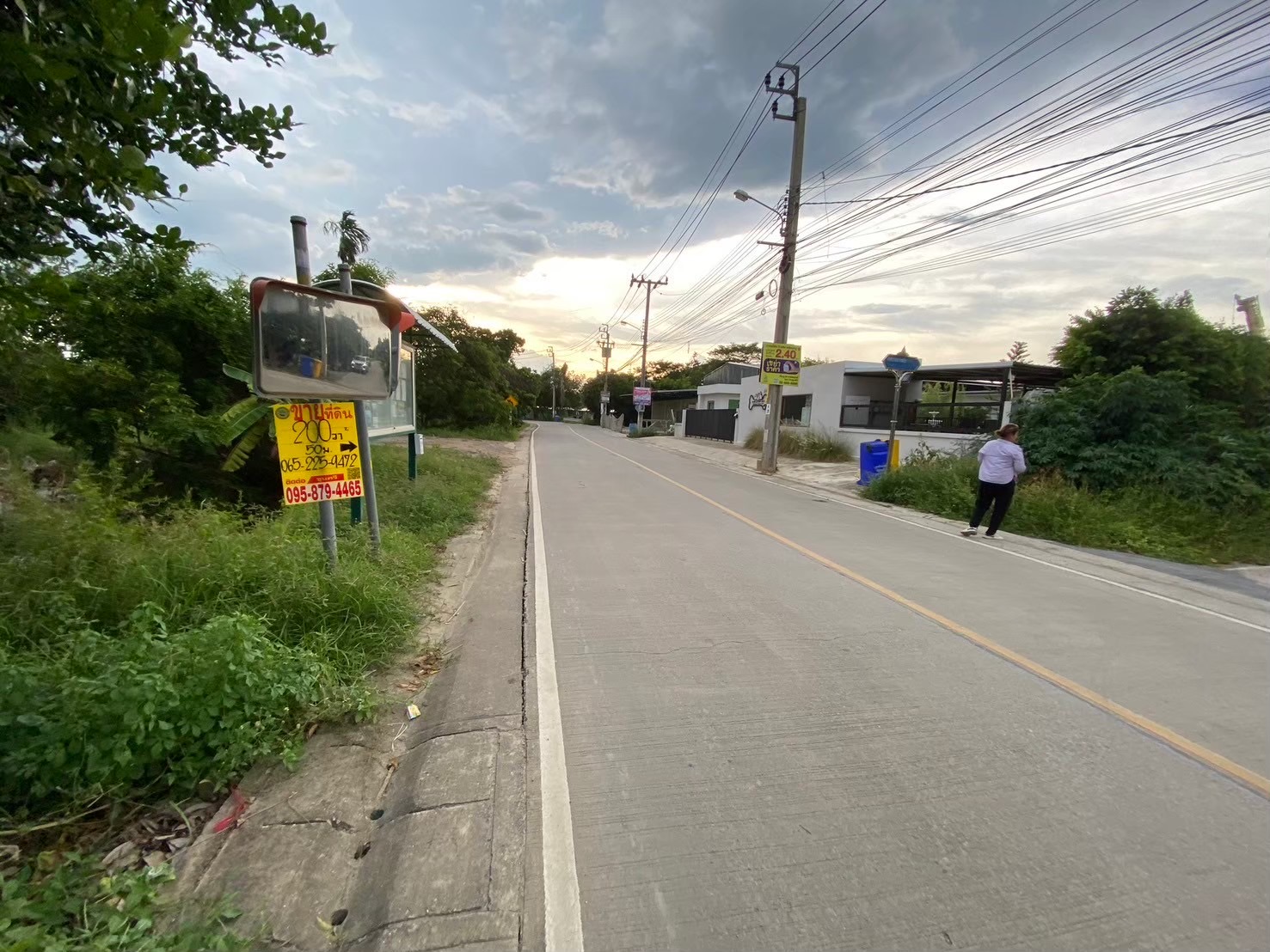 ขายที่ดินถนนราชพฤกษ์ 200 ตารางวา ติดถนนคอนกรีตสาธารณะ ซอย 18 คอร์ด อ.ปากเกร็ด จ.นนทบุรี