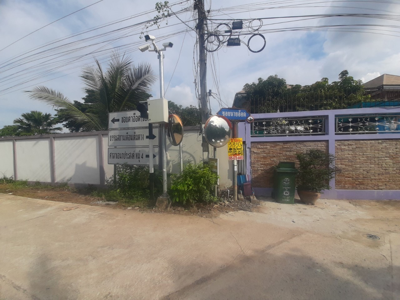 ขายที่ดินถนนนครอินทร์-ราชพฤกษ์ 3-3-54 ไร่ ติดถนนคอนกรีตสาธารณะ ซอย นายอ้อด อ.บางกรวย จ.นนทบุรี