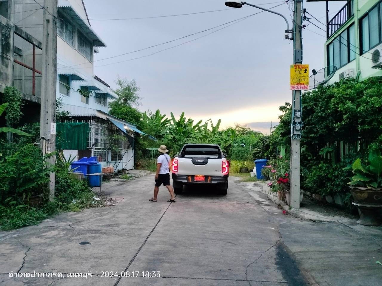 ขายด่วนๆ ที่ดินเมืองทองธานี 53 ตารางวา ถมแล้วทั้งแปลง ม.ลูกกอล์ฟ เมืองทองธานี  อ.ปากเกร็ด จ.นนทบุรี