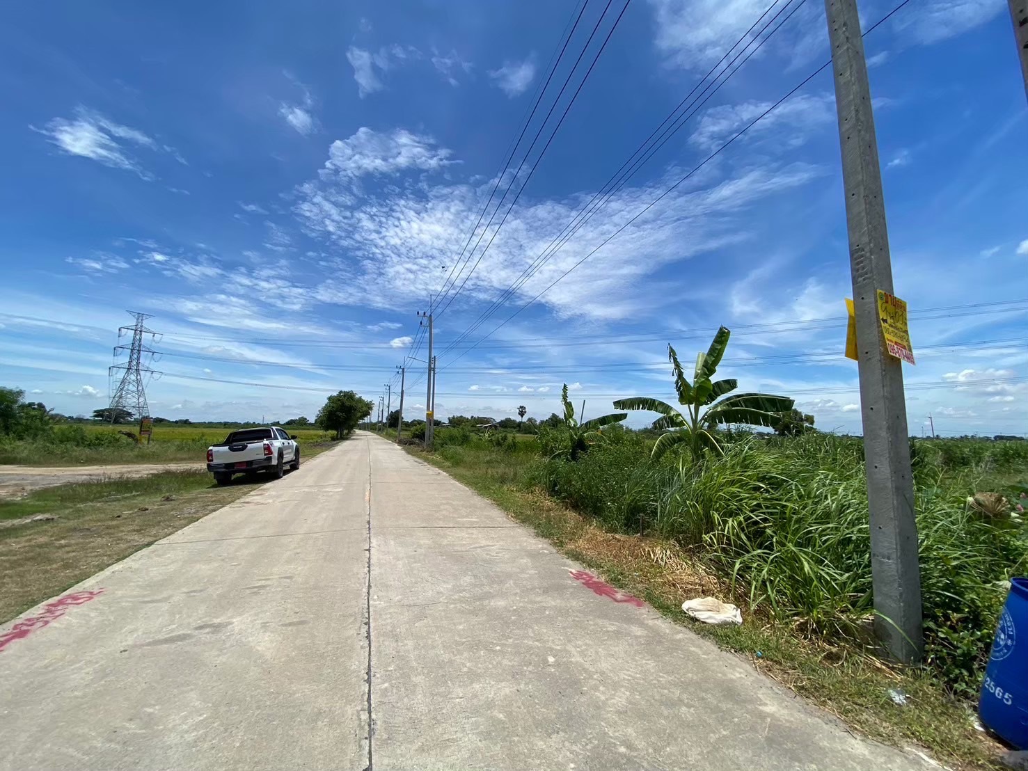 ขายด่วน‼ ที่ดินติดคลอง 2 ไร่ครึ่ง หน้าติดถนนคอนกรีตสาธารณะ ถมแล้วบางส่วน ซอยคูขวาง 11 อ.ลาดหลุมแก้ว จ.ปทุมธานี