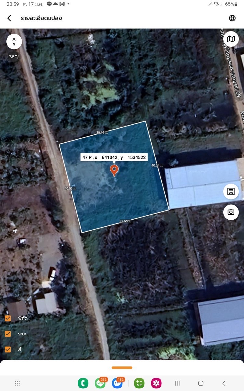 ขายด่วนๆ‼ ที่ดินบ้านใหม่ 394 ตารางวา ถมแล้วทั้งแปลง ซอยเคหะ-บ้านใหม่ 27 อ.บางใหญ่ จ.นนทบุรี