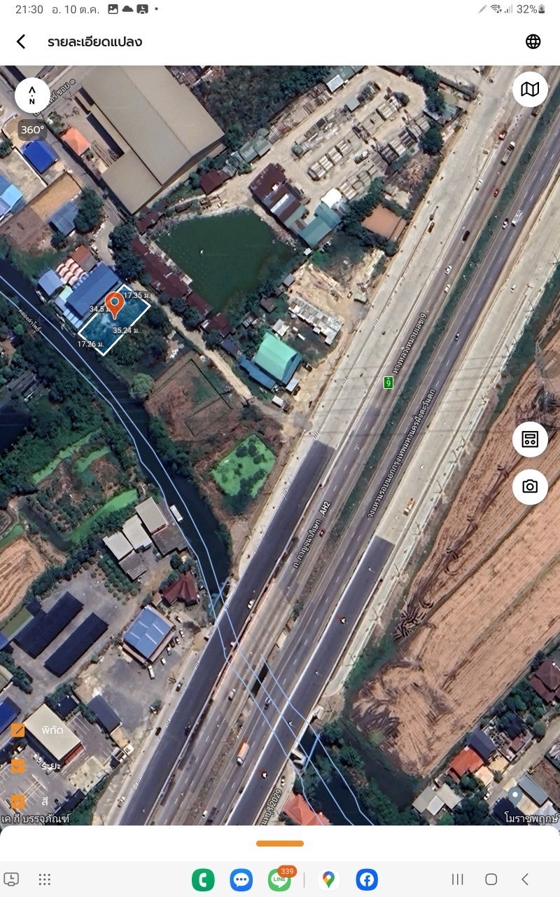 ขายด่วน‼ ที่ดินติดคลองลำโพ 150 ตารางวา ถมแล้วทั้งแปลง โครงการเปาอินทร์ ถนนกาญจนาภิเษก อ.ปากเกร็ด จ.นนทบุรี