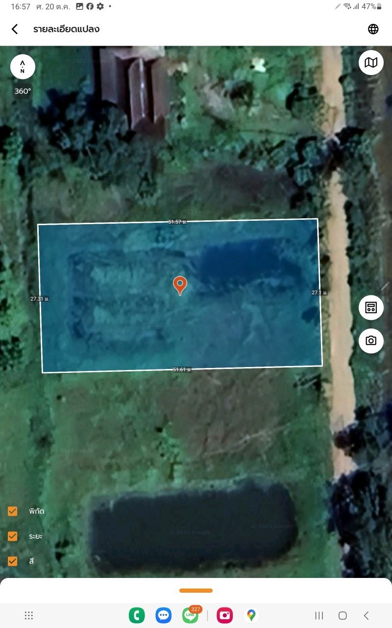 ขายที่ดินสร้างบ้านสวน 350 ตารางวา ติดถนนสาธารณะซอย บ้านสวนคลอง 14 อ.องครักษ์ จ.นครนายก