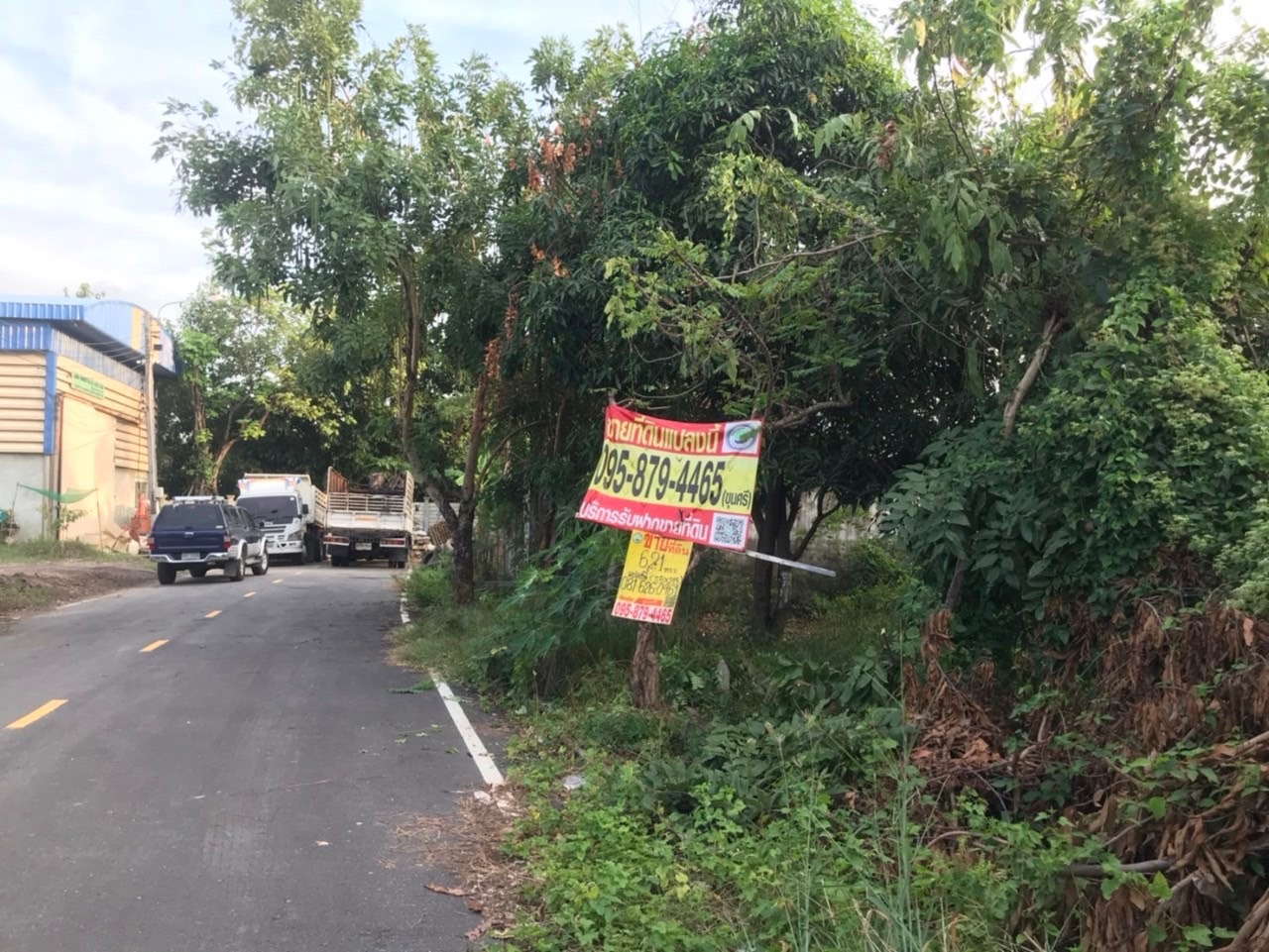 ขายถูก‼ ทีดินคลองข่อย 62 ตารางวา ถมแล้ว ติดถนนลาดยางสาธารณะ ซอย อริสราเพลส 4 อ.ปากเกร็ด จ.นนทบุรี