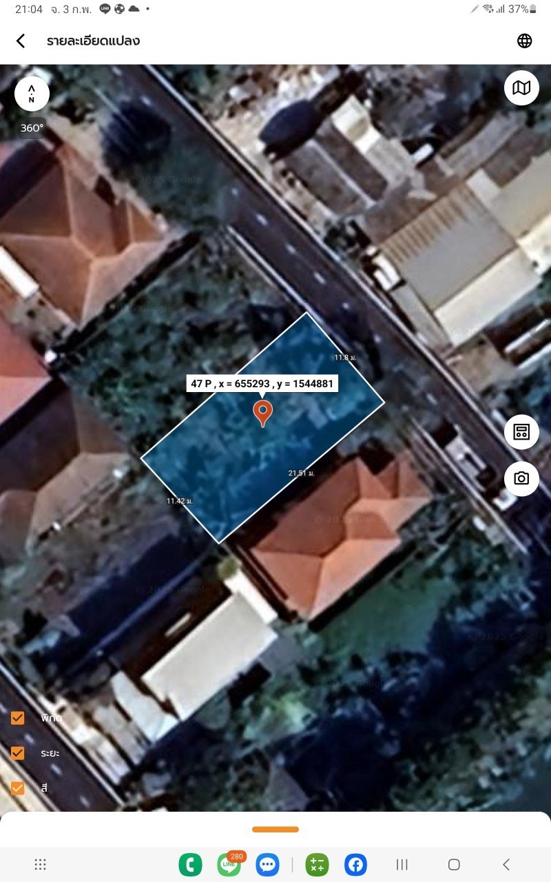 ขายถูก‼ ทีดินคลองข่อย 62 ตารางวา ถมแล้ว ติดถนนลาดยางสาธารณะ ซอย อริสราเพลส 4 อ.ปากเกร็ด จ.นนทบุรี