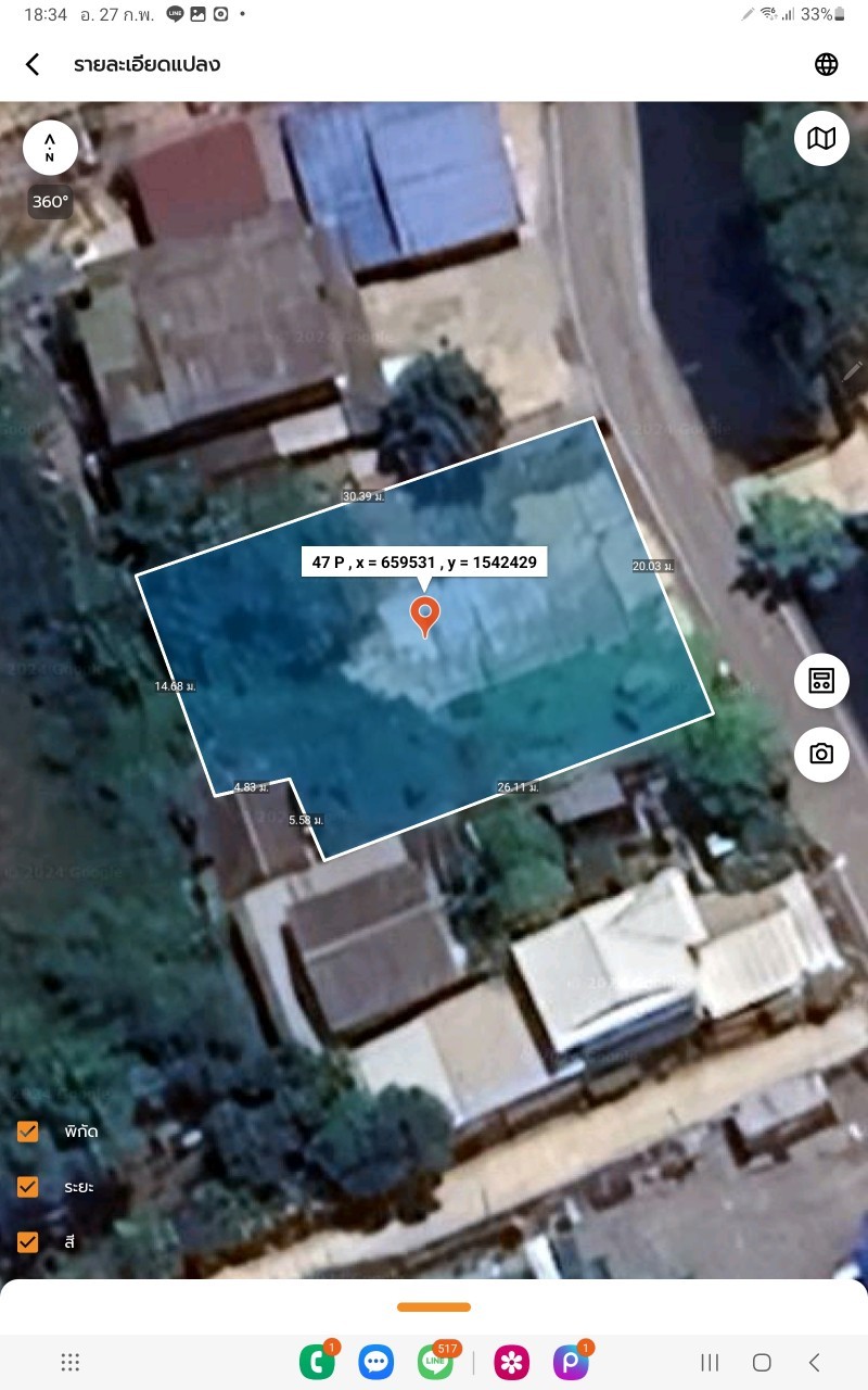 ขายด่วนมากๆ‼ ที่ดินซอยหอการค้า 150 ตารางวา ทำเลทอง เชื่อมต่อถนน 345 - ชัยพฤกษ์ อ.ปากเกร็ด