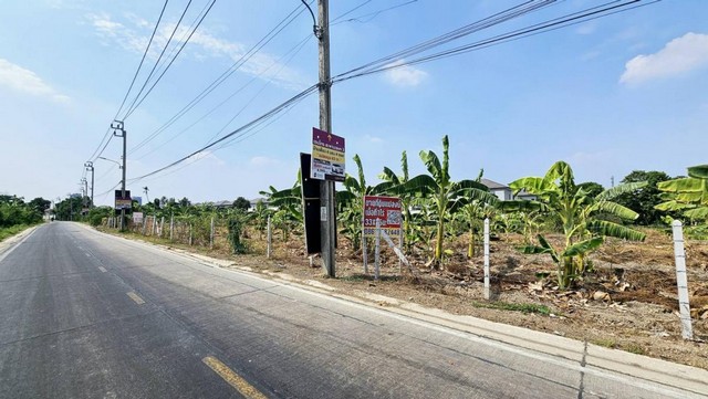 ขายที่ดิน1ไร่ ถมแล้ว รัตนาธิเบศร์-สะพานมหาเจษฎาบดินทร์ฯ นนทบุรี