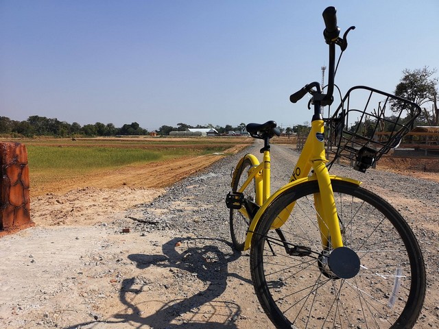  ขายที่ดินที่ดิน 92 ไร่  อ.น้ำพอง จ.ขอนแก่น