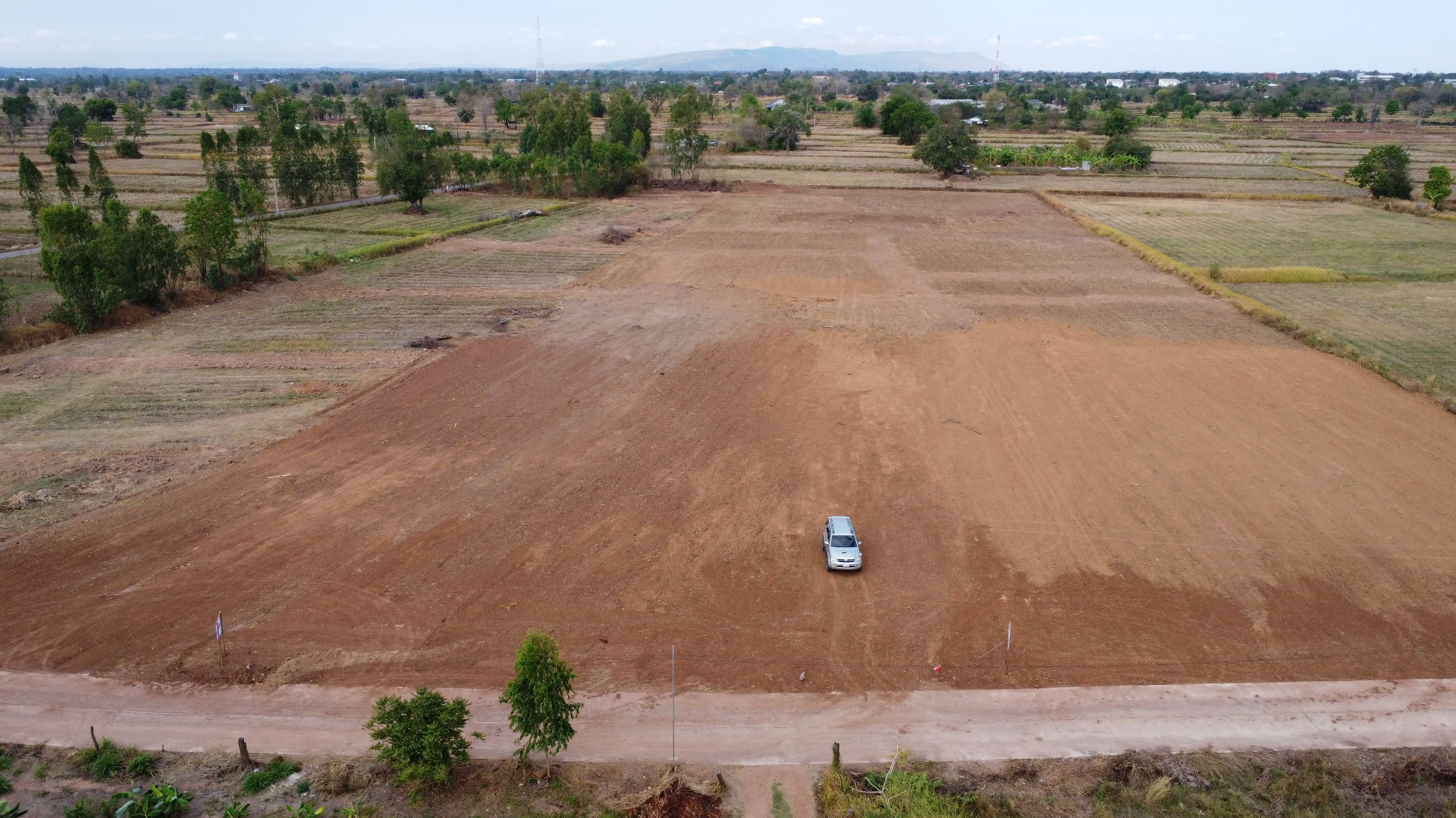 ที่ดินบ้านสวนชานเมืองขอนแก่น