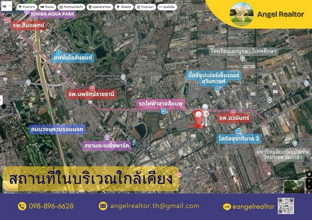 ขายที่ดิน ขนาดเนื้อที่  256 ตารางวา   ใกล้รถไฟฟ้าสีชมพู 387 เมตร แปลงสวย ถมแล้ว รามอินทรา