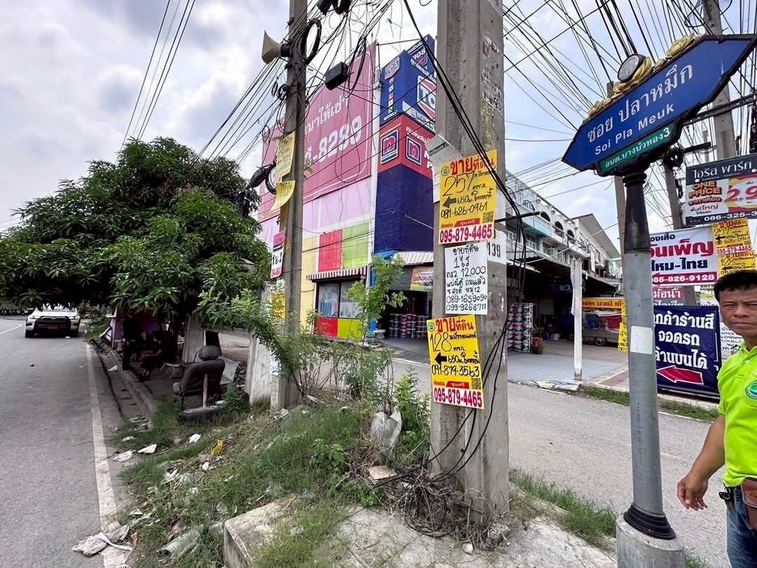 ขายราคาประเมิน ที่ดินซอยหมู่บ้านบัวทอง แลนด์ 255 ตารางวา ถมแล้ว ติดถนนสองด้าน อ.บางบัวทอง จ.นนทบุรี