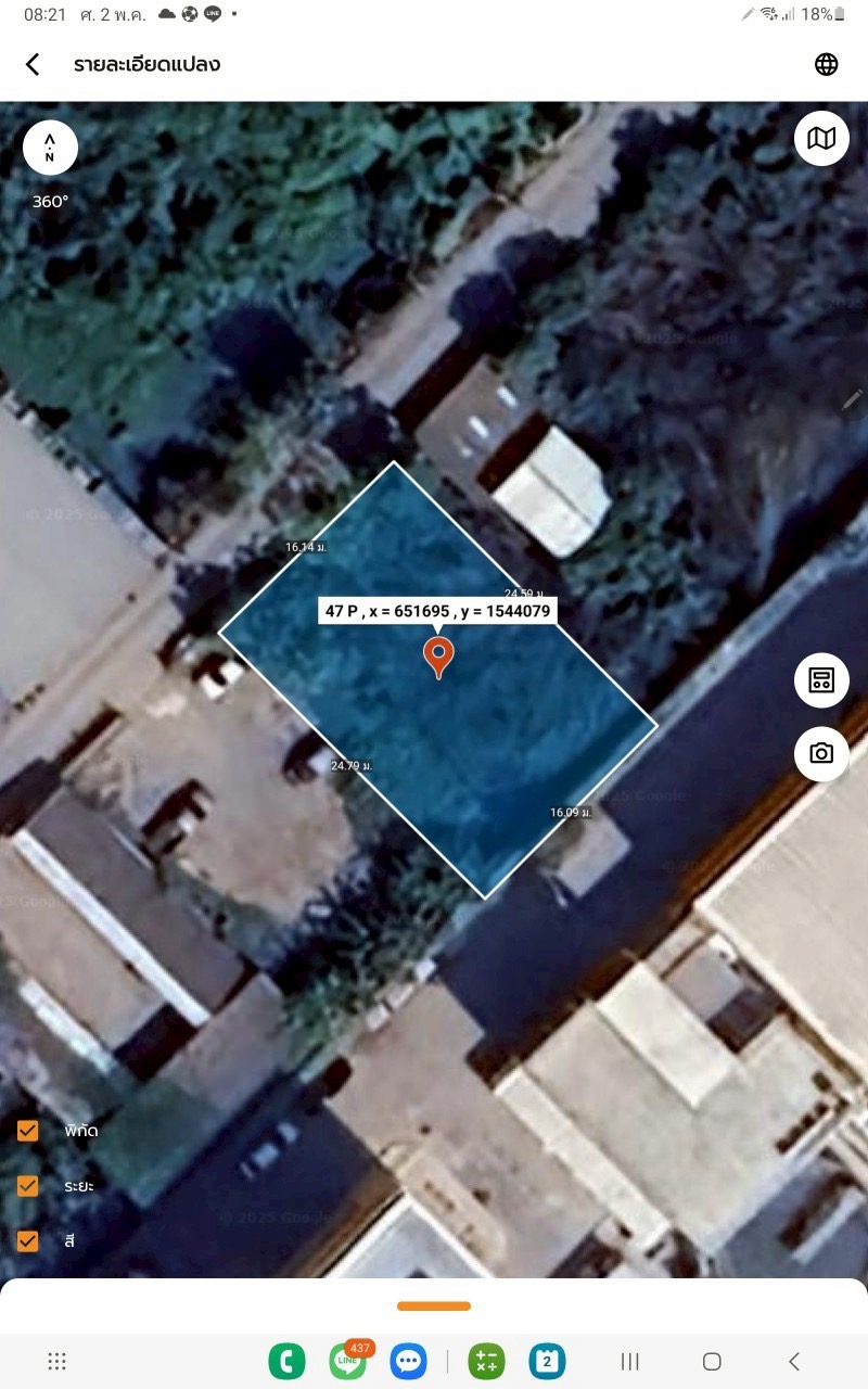 ขายที่ดินใกล้ถนนบางบัวทอง-สุพรรณฯ(340) เนื้อที่ 99 ตารางวา ติดถนนคอนกรีตสาธารณะ อ.บางบัวทอง จ.นนทบุรี