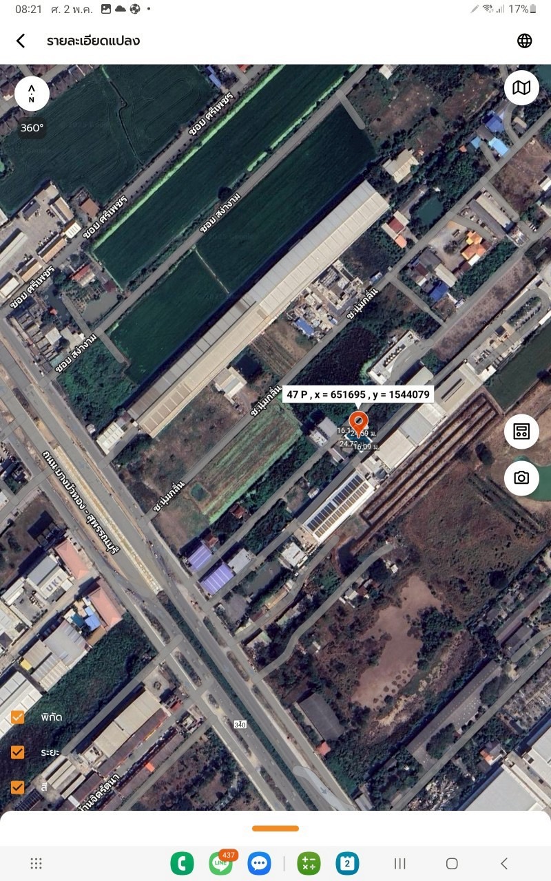 ขายที่ดินใกล้ถนนบางบัวทอง-สุพรรณฯ(340) เนื้อที่ 99 ตารางวา ติดถนนคอนกรีตสาธารณะ อ.บางบัวทอง จ.นนทบุรี