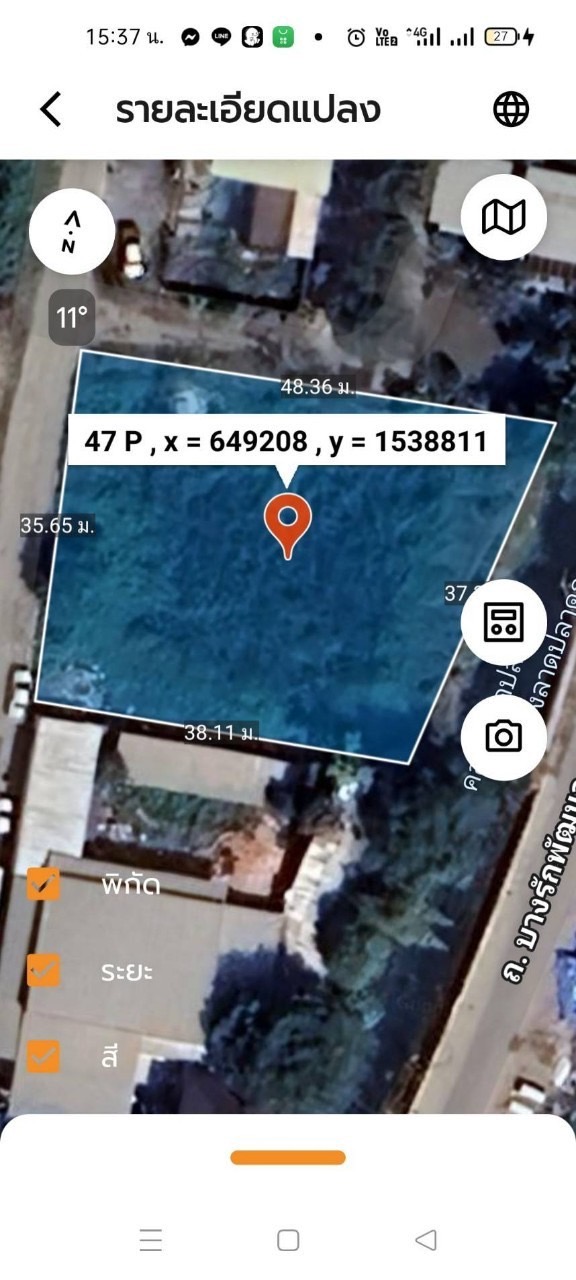 ขายด่วน ที่ดินติดคลองลาดปลาดุก 399 ตารางวา แปลงมุม ชอยโรงเรียนสากลศึกษา อ.บางบัวทอง จ.นนทบุรี