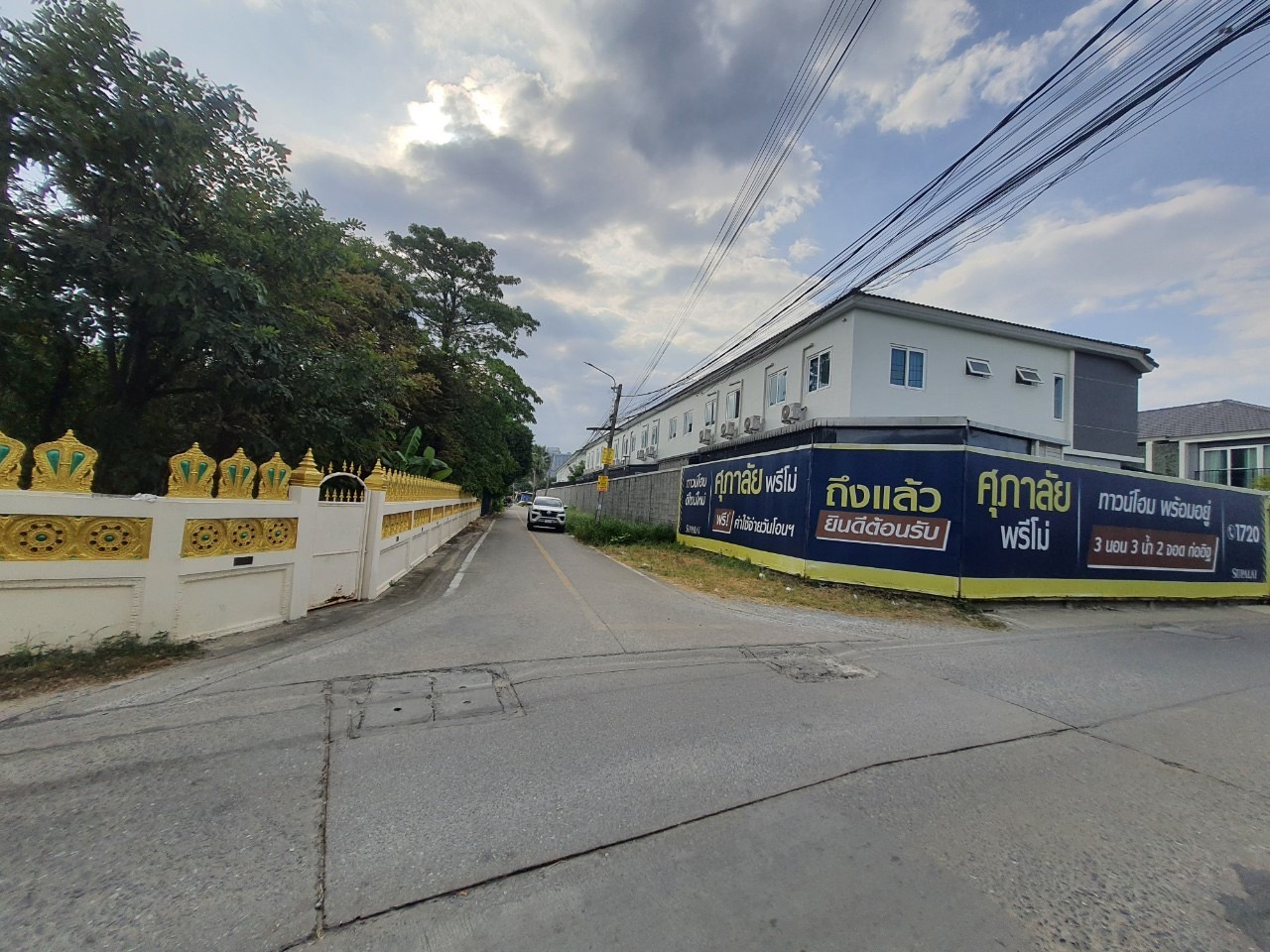 ขายถูก ที่ดินใกล้รถไฟฟ้าสายสีม่วง 103 ตารางวา แปลงมุม  ติดถนนคอนกรีตสาธารณะ ซอยวัดไผ่เหลือง อ.บางบัวทอง จ.นนทบุรี