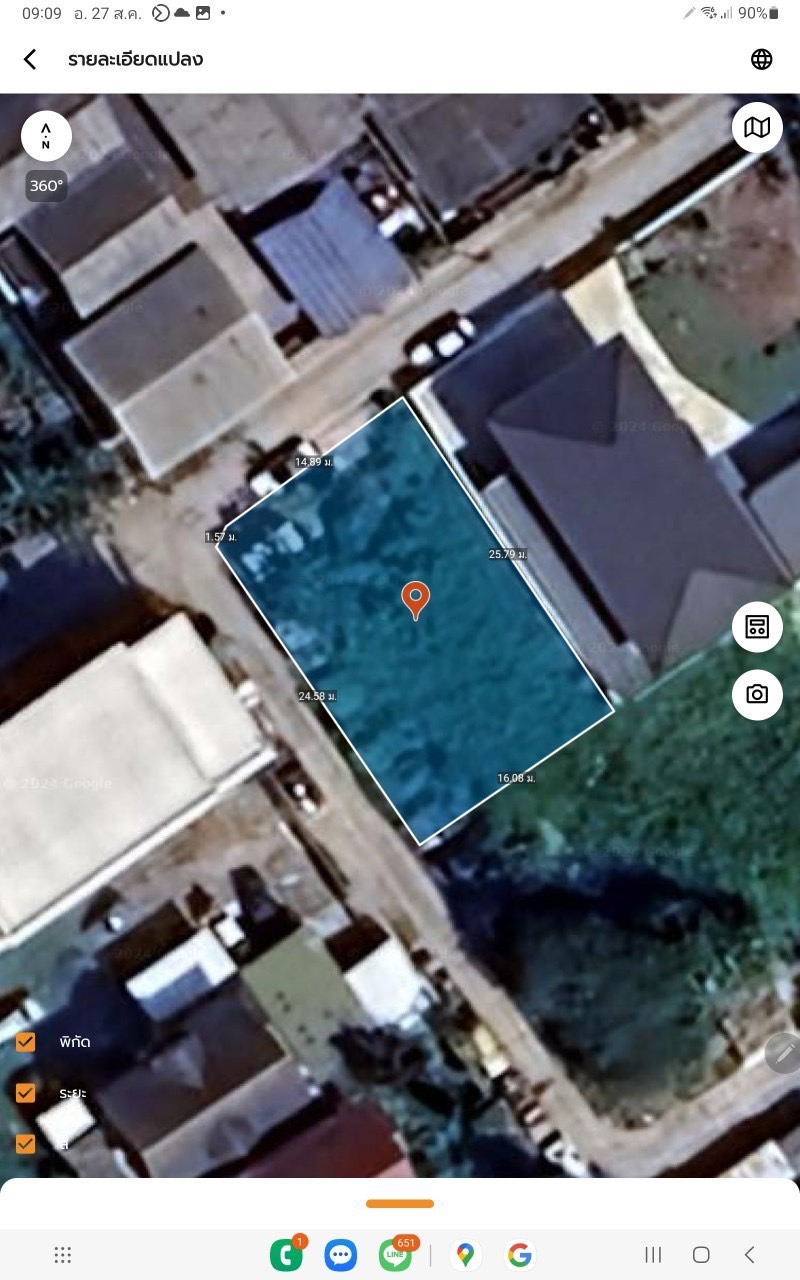 ขายถูก ที่ดินใกล้รถไฟฟ้าสายสีม่วง 103 ตารางวา แปลงมุม  ติดถนนคอนกรีตสาธารณะ ซอยวัดไผ่เหลือง อ.บางบัวทอง จ.นนทบุรี