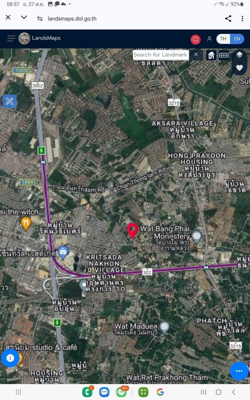 ขายถูก ที่ดินใกล้รถไฟฟ้าสายสีม่วง 103 ตารางวา แปลงมุม  ติดถนนคอนกรีตสาธารณะ ซอยวัดไผ่เหลือง อ.บางบัวทอง จ.นนทบุรี