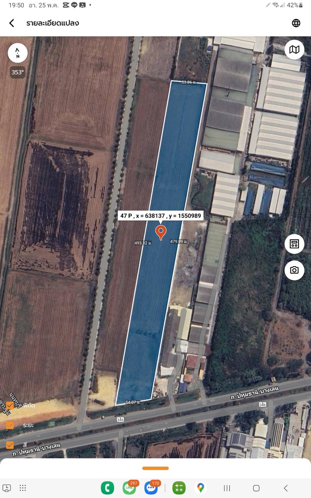 ขายถูก ที่ดินติดถนน 4 เลน เนื้อที่ 15-3-32 ไร่ ติดถนนปทุมธานี-บางเลน(346)ต.ขุนศรี อ.ไทรน้อย จ.นนทบุรี