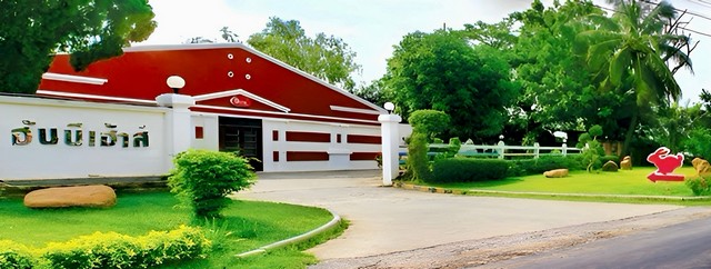 ขายที่ดินเปล่า 1 ไร่ 2 งาน 60.0 ตารางวา เจ้าของขายเอง ขอนแก่น.