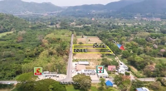 ที่ดินทำเลทอง เจ้าของขายเอง ตำบลมิตรภาพ อำเภอมวกเหล็ก จังหวัดสระบุรี