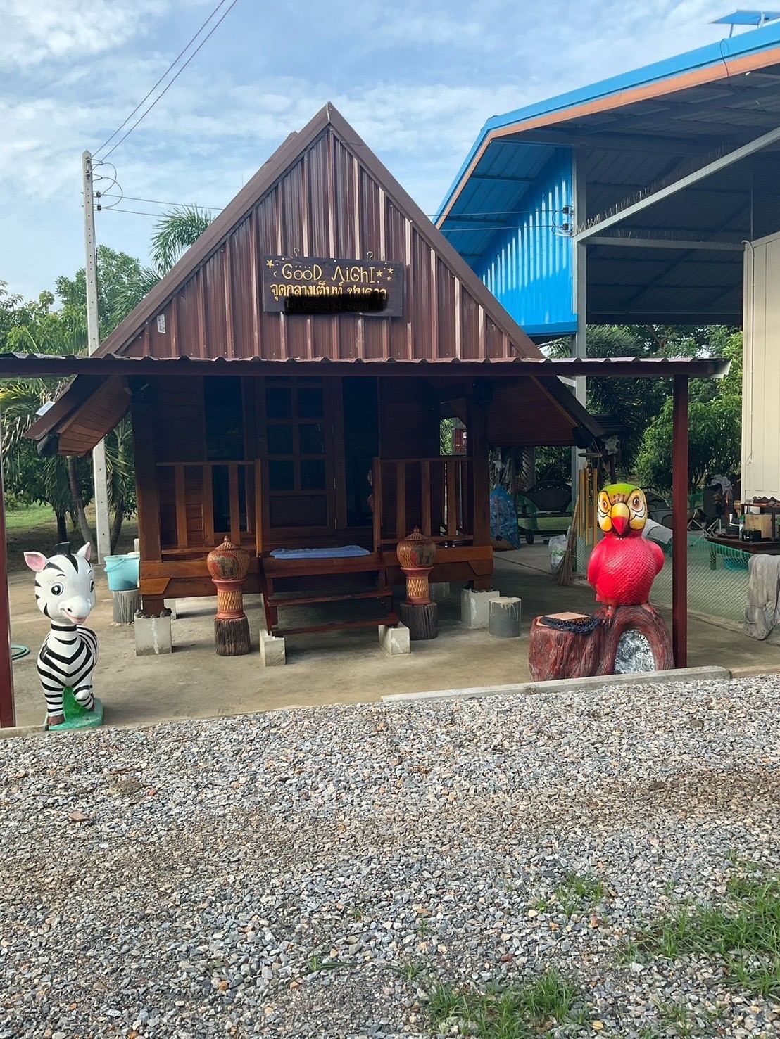 ขายที่ดินพร้อมสิ่งปลูกสร้าง เนื้อที่ 3 ไร่ 1 งาน 94 ตารางวา ตำบลพุแค จังหวัดสระบุรี