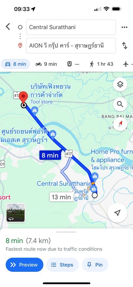 ขายที่ดินทำเลติดถนนใหญ่ หน้ากว้าง 112 เมตร ใกล้เซ็นทรัลสุราษฎร์