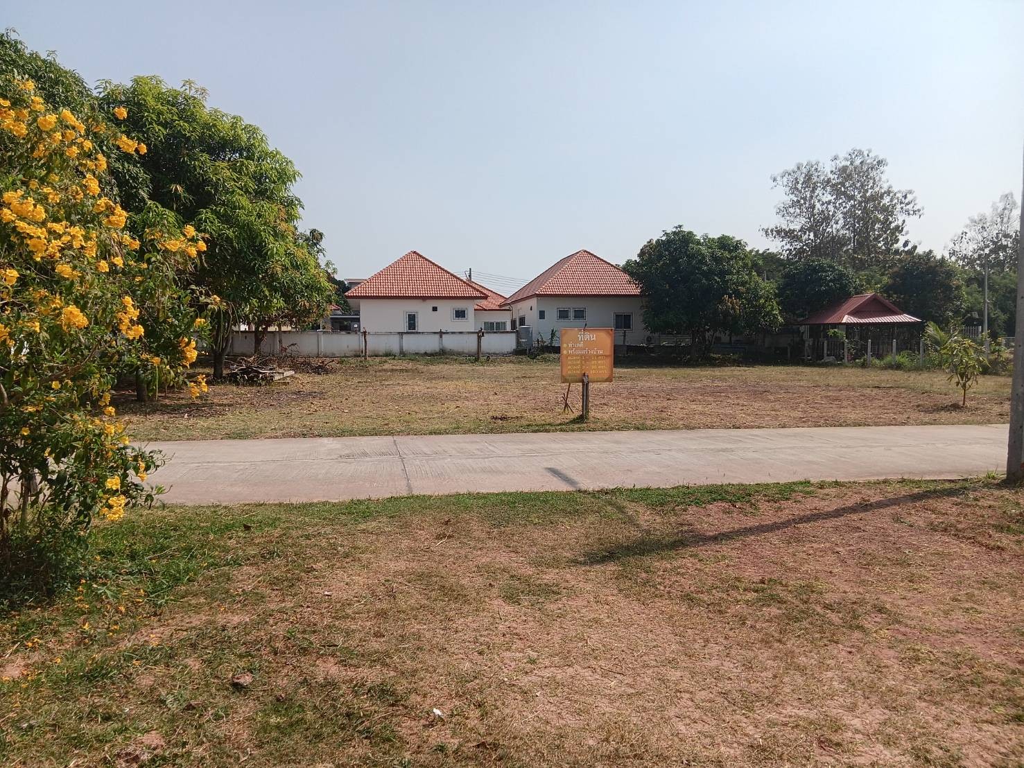ขายที่ดิน แบ่ง 3 แปลง เจ้าของขายเอง 91 ตารางวา ขอนแก่น 