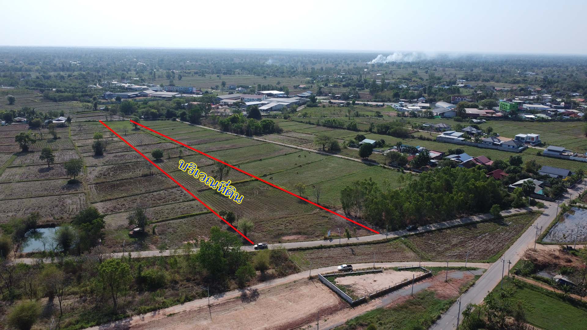 ที่ดินในเขตเทศบาล จังหวัดขอนแก่น