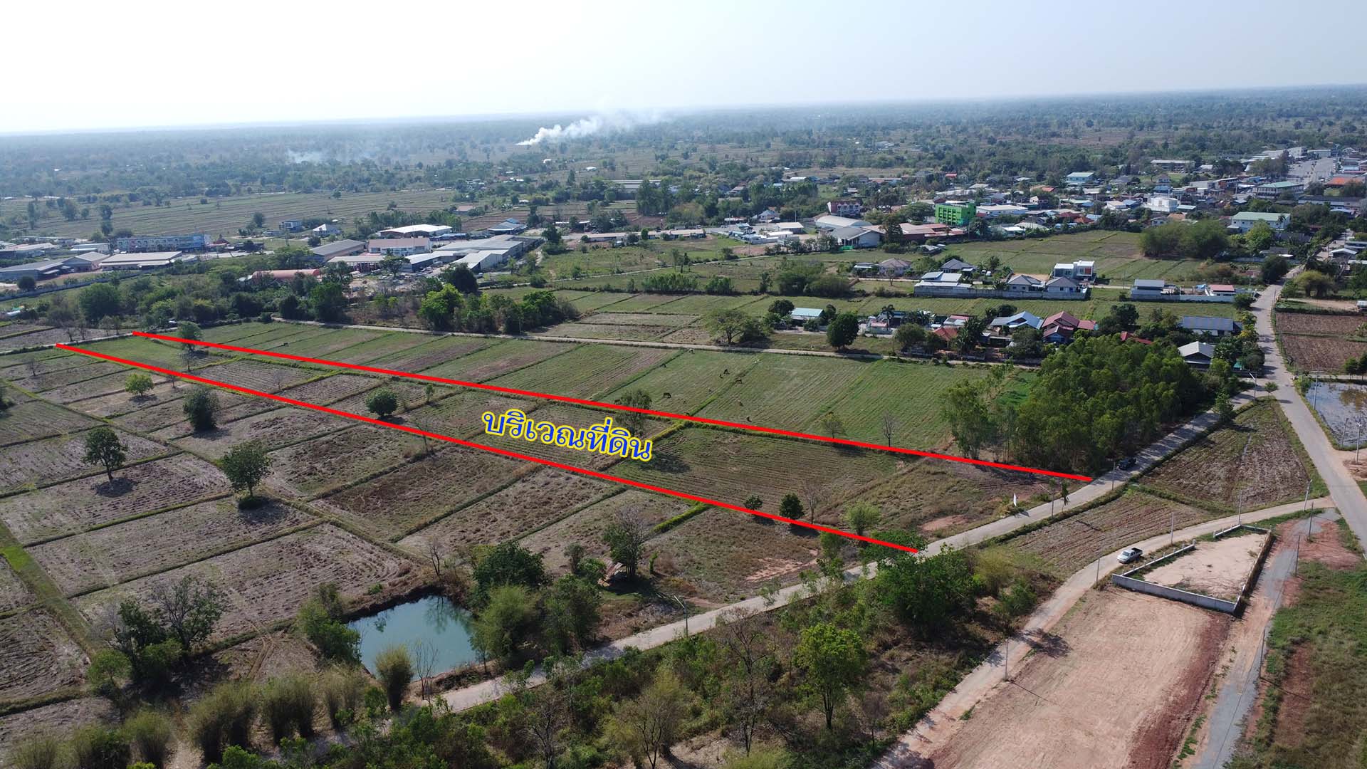 ที่ดินในเขตเทศบาล จังหวัดขอนแก่น