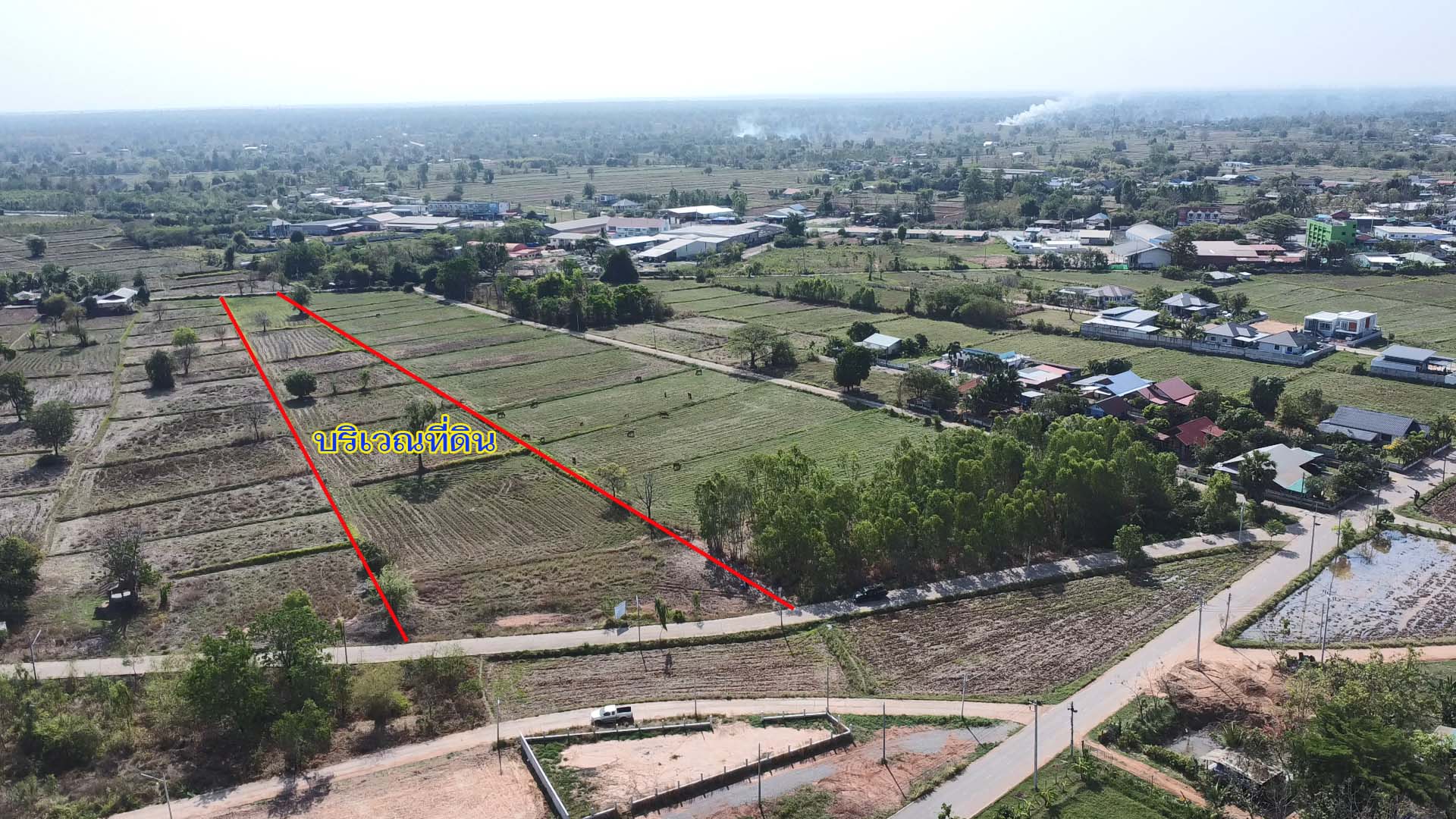 ที่ดินในเขตเทศบาล จังหวัดขอนแก่น