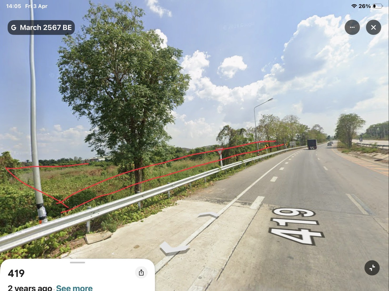 ขายที่ดินเปขายที่ดินเปล่าติดถนนเลี่ยงเมืองตรังด้านใต้ฝั่งตะวันตก  จังหวัดตรัง 