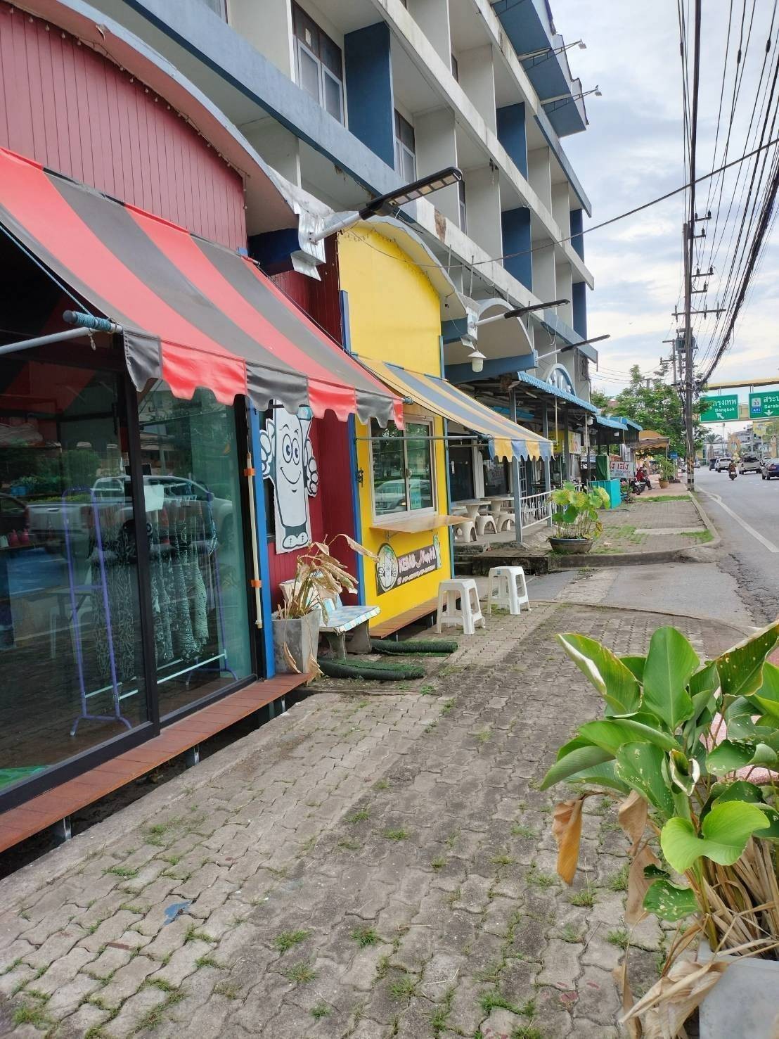 ขายกิจการโรงแรมแห่งเดียวที่ติดถนนสายหลักจำนวน 3 ไร่ ใจกลางเมืองนครนายก