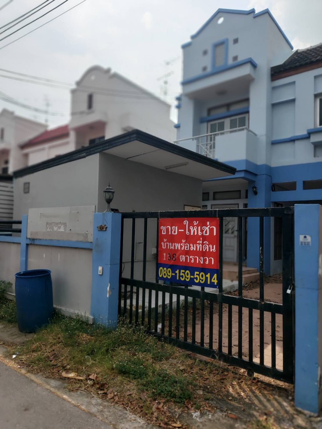 home-1