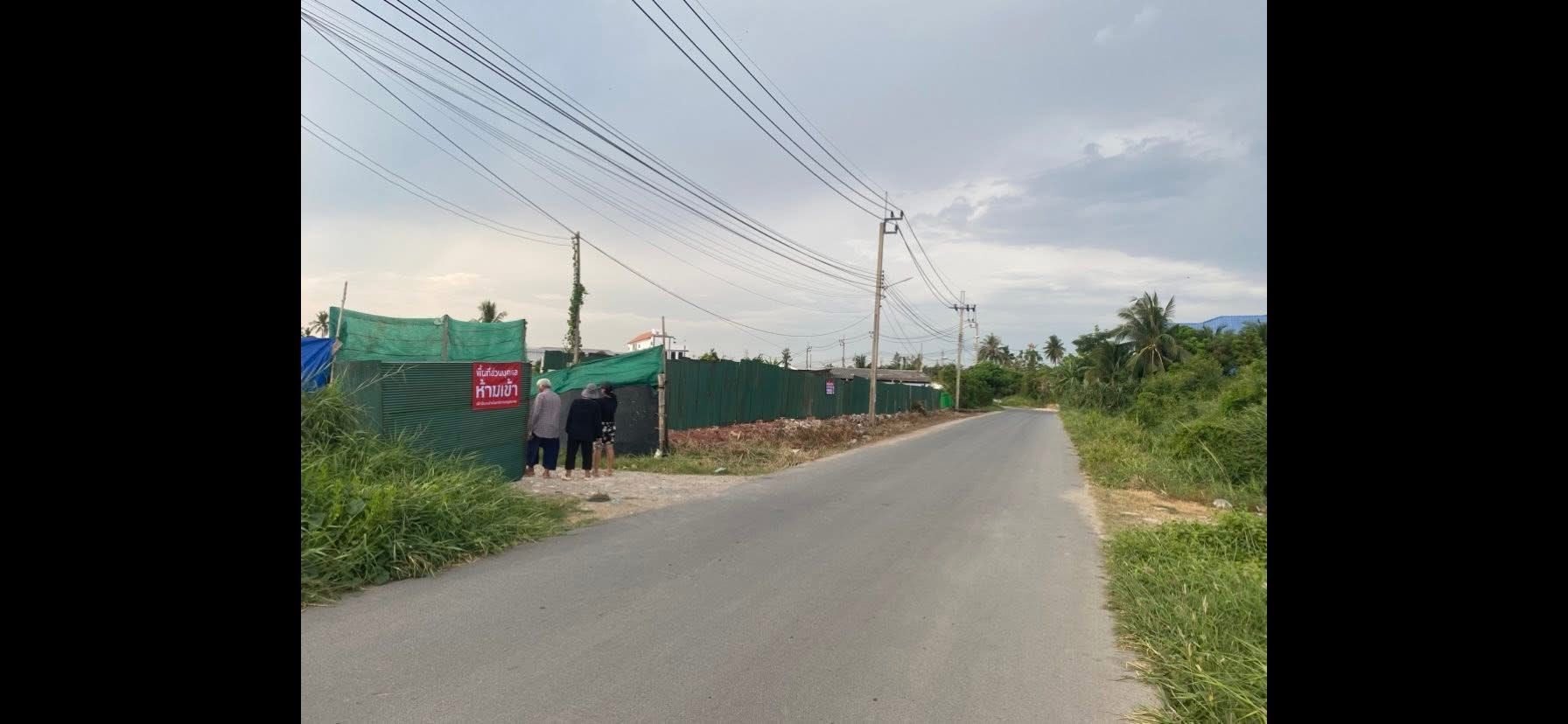 ขายที่ดิน เจ้าของขายเอง เขตบางขุนเทียน ซอยอนามัยงามเจริญ25/2 สมานมิตรพัฒนา 