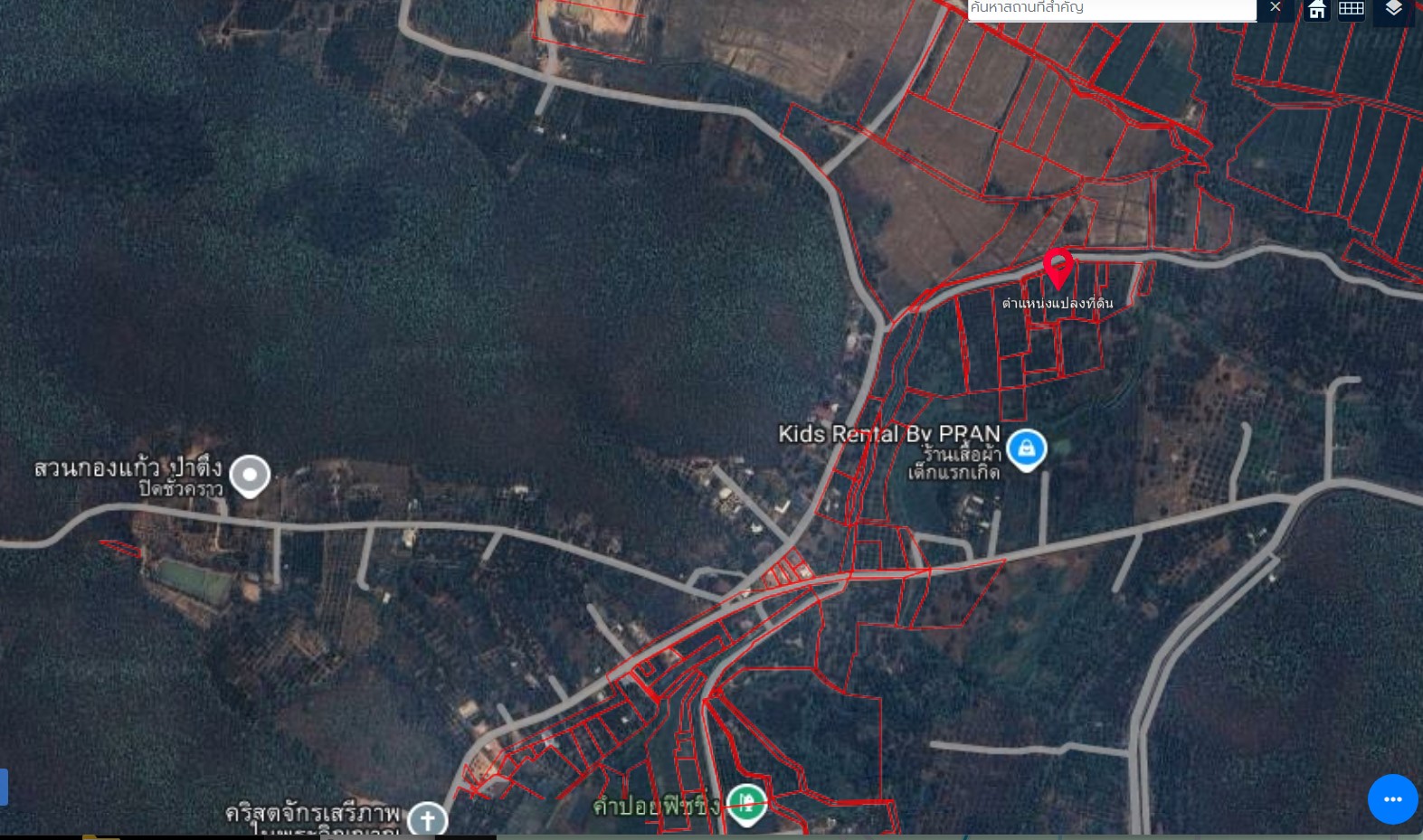 ขายด่วน! ที่ดินทำเลทอง 2 ไร่ 30 ตร.ว. ติดถนน ติดน้ำ บรรยากาศร่มรื่น ต.มะเขือแจ้ ลำพูน เหมาะทำบ้านสวนวัยเกษียณ!