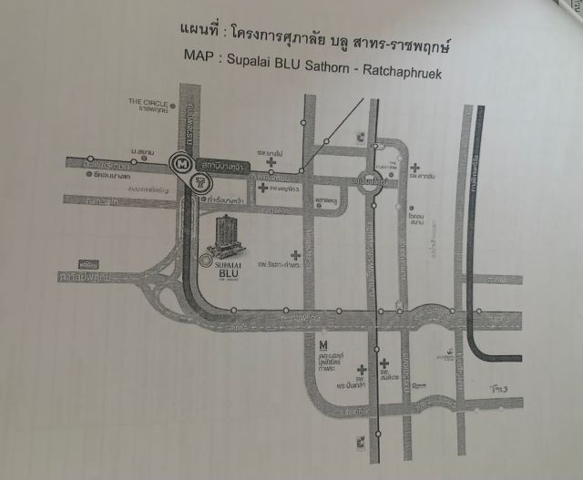 CM04446 ขายดาวน์ คอนโด ศุภาลัย บลู สาทร ราชพฤกษ์ Supalai Blu Sathon Ratchaphruek ถ. ราชพฤกษ์