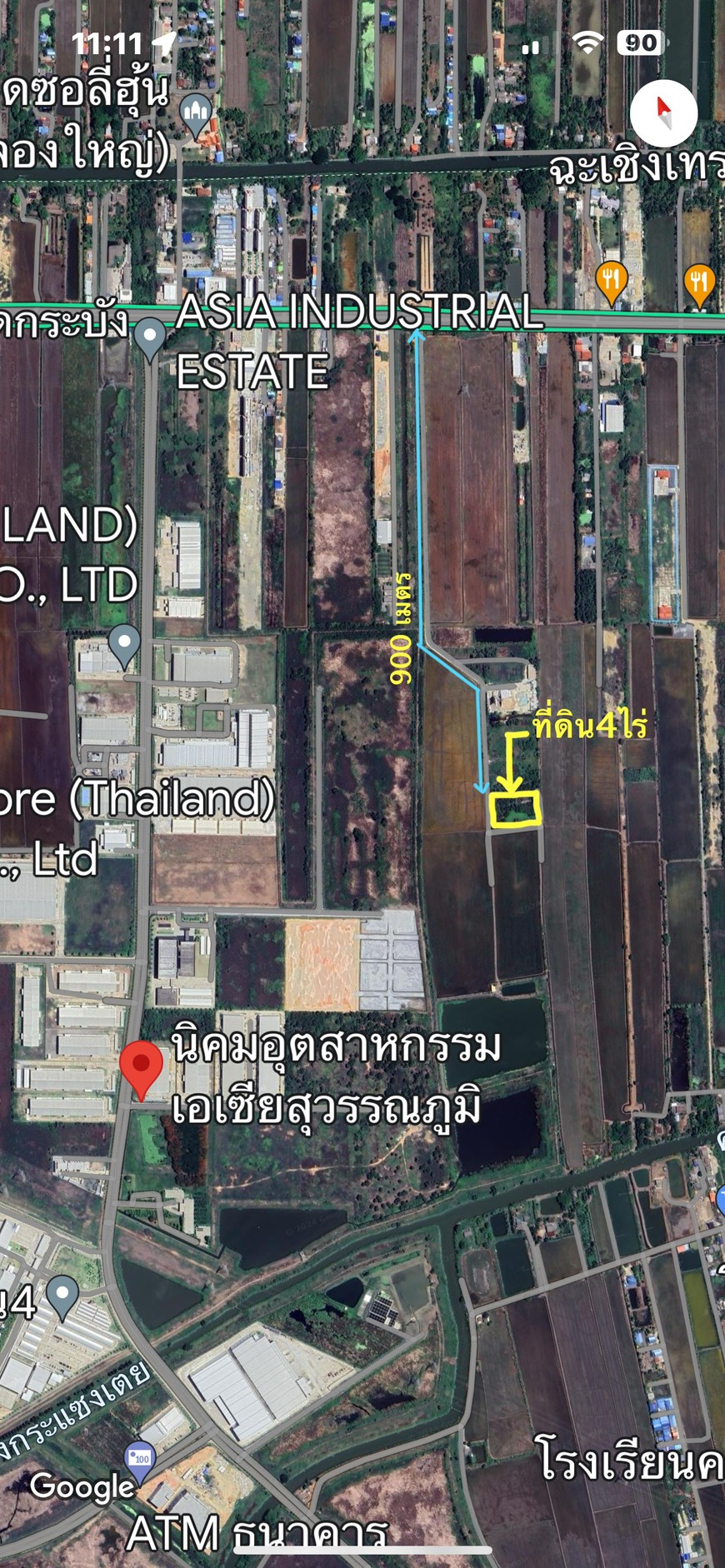 ขายที่ดินขนาด 4 ไร่ ใกล้สนามบินสุวรรณภูมิ  ตำบลคลองสวน อำเภอบางบ่อ จังหวัดสมุทรปราการ