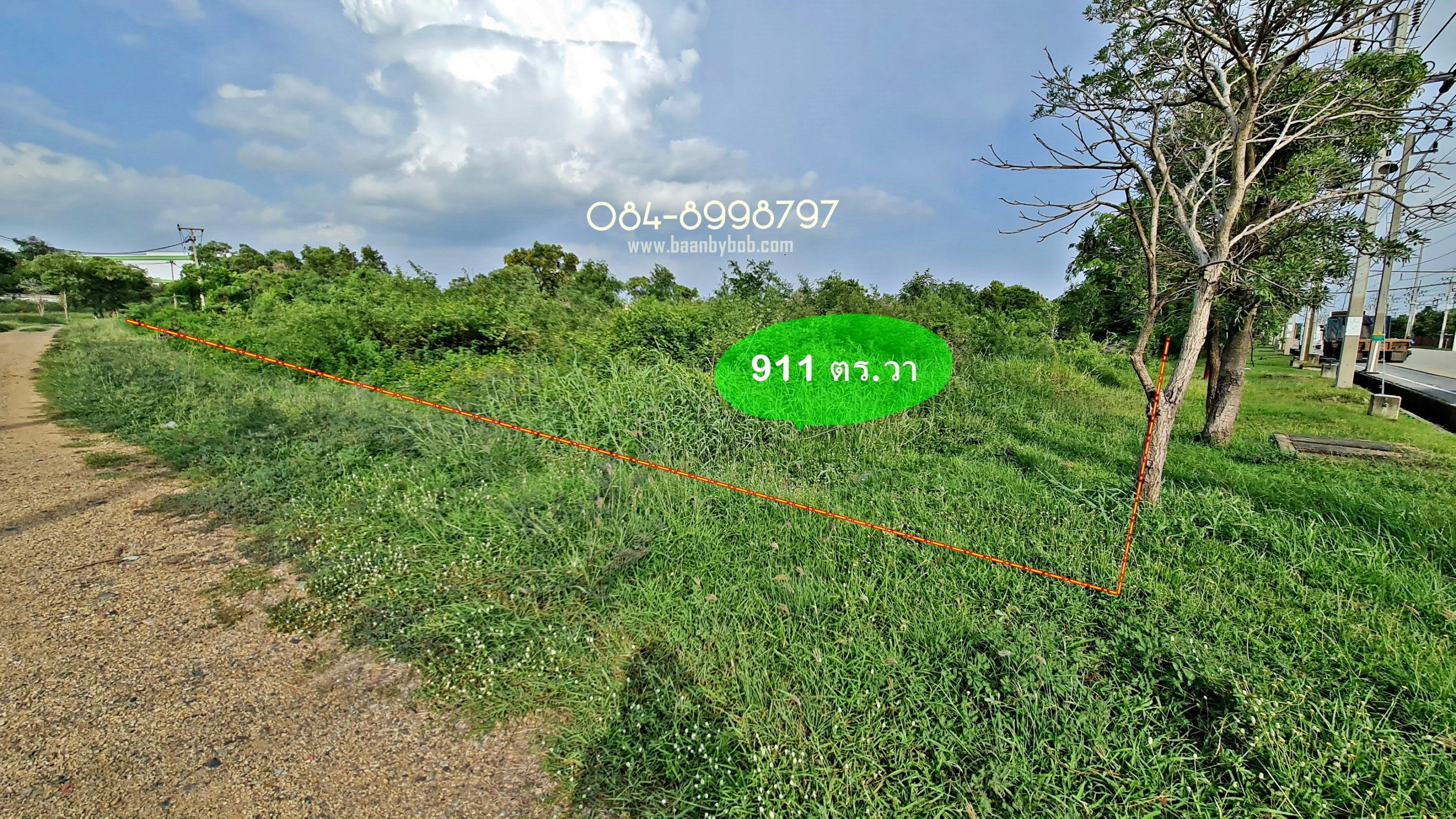 ขายถูกยกแปลงเพียง 11 ล้านบาท เท่านั้น! 