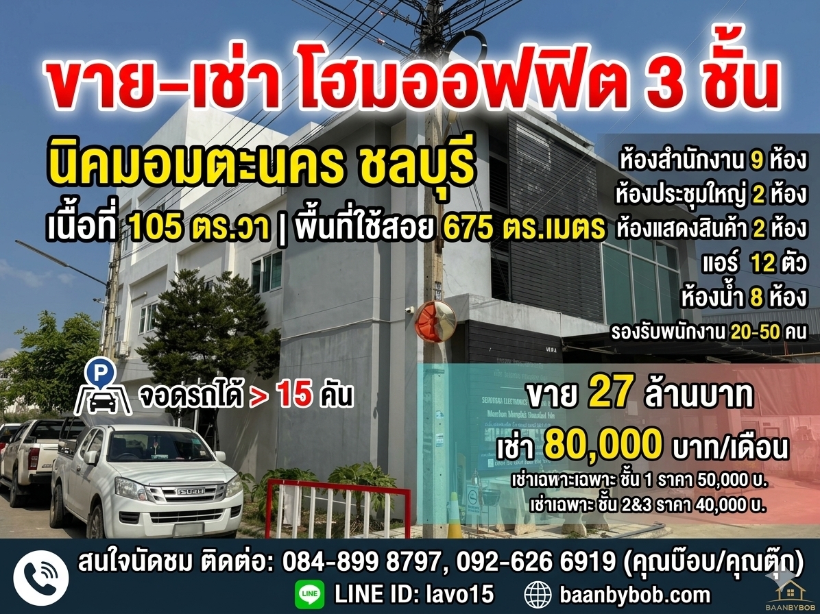 home-1