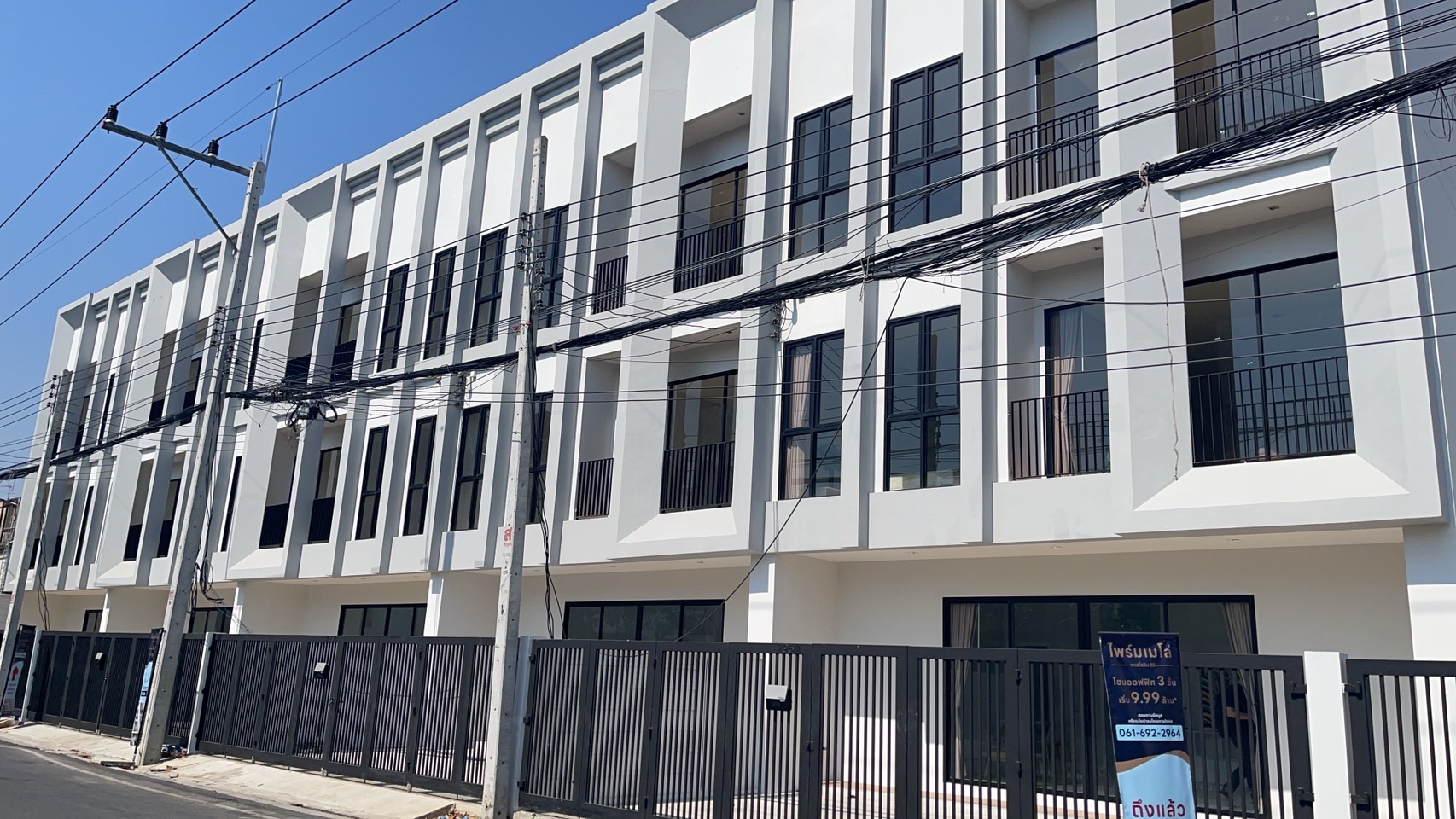 RealEstate 905-9 ( BT-020H ) 