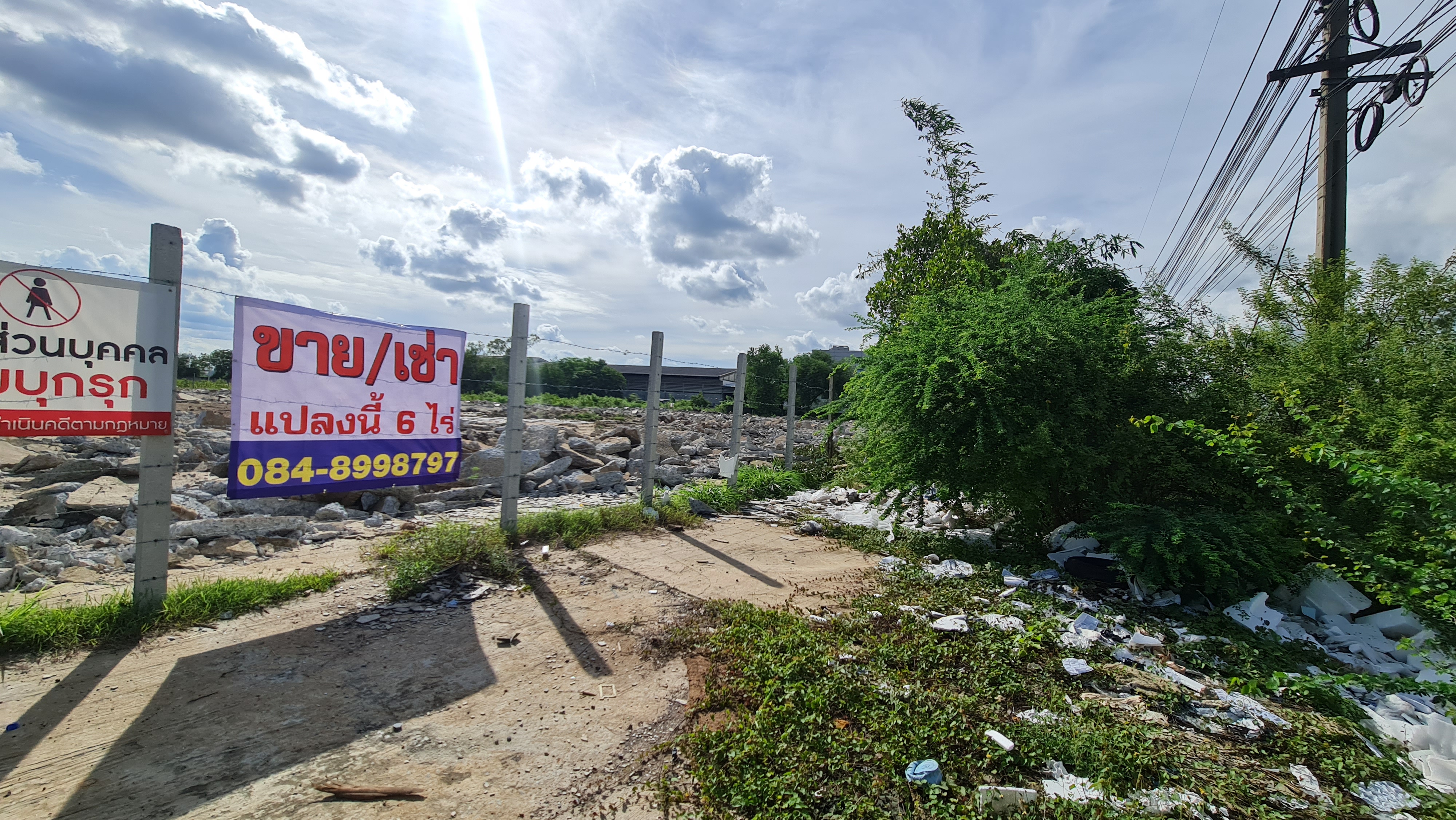 ให้เช่าที่ดินทำเลทอง 5 ไร่เศษ ติดถนนบางบัวทอง-สุพรรณบุรี (ทล.340) ฝั่งขาออก
